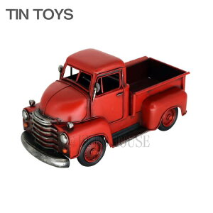【送料無料】ブリキのおもちゃ truck 車 car トラック 置物 オブジェ インテリア小物 レトロ アンティーク インスタ映え 43024 東洋石創