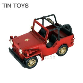 【送料無料】ブリキのおもちゃ jeep 車 car ジープ 置物 オブジェ インテリア小物 レトロ アンティーク インスタ映え 43035 東洋石創