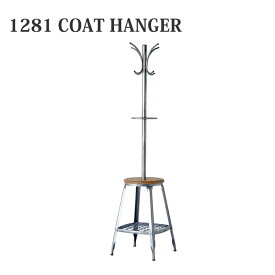 マラソン期間中店内商品ポイント最大20倍【送料無料】コートハンガー 収納 衣類収納 1281 COAT HANGER シンプル モダン mosh ガルト