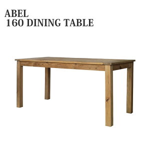 �y���������z�e�[�u�� �_�C�j���O�e�[�u�� �A�[�x�� ABEL 160 DINING TABLE �V���v�� ���_�� mosh �K���g Clip