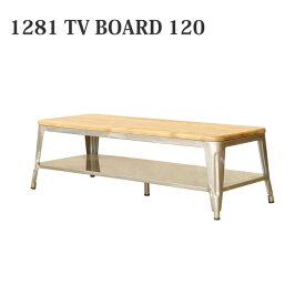 マラソン期間中店内商品ポイント最大20倍【送料無料】テレビ台 TV台 ローボード 収納 テレビボード TVボード シェルフ 1281 TV BOARD 120 収納 シンプル モダン スチール パイン材 mosh ガルト