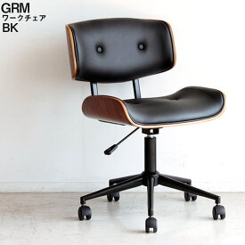 【送料無料】ワークチェア グラム GRM グラム ブラック BK 椅子 ルームチェア オフィスチェア デスクチェア シンプル モダン 昇降式 回転式 組立 リモートワーク 東馬 Clip