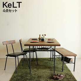 楽天市場 西海岸風 ダイニングテーブル ダイニングセット インテリア 寝具 収納 の通販