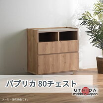楽天市場】内田工芸（インテリア・寝具・収納）の通販