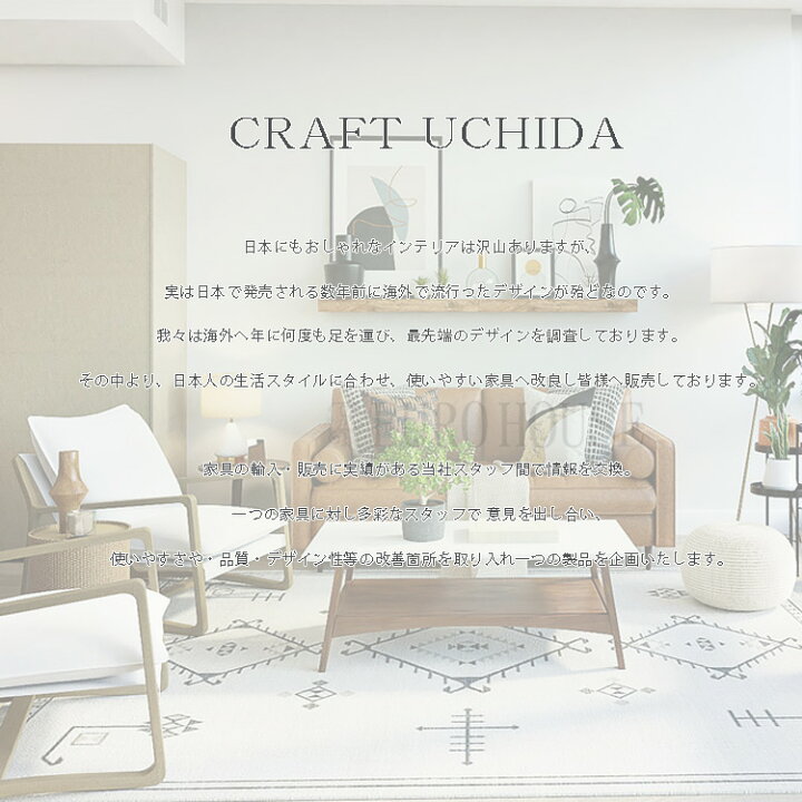 楽天市場】【送料無料】120サイドボード パプリカ NA ナチュラル 