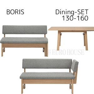 XSi|Cg11{yzD3_Zbg 130 {X BORIS Ot@Cg rO_CjO _CjOZbg e[u `FA Zbg Vv _ VM}ƋH Clip sy-DEAL