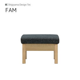 【送料無料】スツール ファム FAM 幅60 LBR ライトブラウン Bランク ダイニング 食卓 ダイニングルーム 木製 リビングダイニング シギヤマ家具工業 Clip sy-DEAL