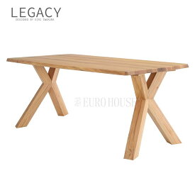 【送料無料】テーブル 幅1650 レガシー 岩倉榮利デザイン IC-042 LEGACY NA リビング ダイニング 無垢 レッドオーク 集成材 ウレタン塗装 岩倉榮利 デザイナーズ家具 Mepr Clip sy-DEAL