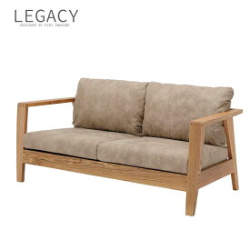 【送料無料】ソファ 2P 2人掛 レガシー 岩倉榮利デザイン IC-054 LEGACY NA VBE リビング ダイニング ファブリックレザー 無垢 レッドオーク 集成材 ウレタン塗装 岩倉榮利 デザイナーズ家具 Clip sy-DEAL