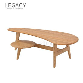 【送料無料】センターテーブル 幅1300 レガシー 岩倉榮利デザイン IC-068 LEGACY NA リビング 無垢 レッドオーク 集成材 ウレタン塗装 岩倉榮利 デザイナーズ家具 sy-DEAL