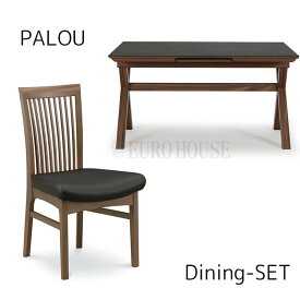【送料無料】D5点セット 140 パロウ PALOU 木部MBR 張地BK リビングダイニング ダイニングセット テーブル チェア セット シンプル モダン シギヤマ家具工業 Clip sy-DEAL