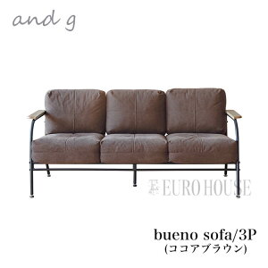 yz\t@ uGm sofa 3l| 3P RRAuE rO\t@ uGm A[\t@ uGm z t@ubN i` m and g nora. ։Ƌ