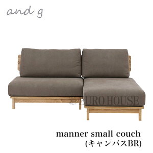 X[p[Z[X|Cgő20{yzX[JE` }i[ uE \t@ JE`\t@ Jo[Odl manner small couch i` m and g and g AW[ nora. ։Ƌ Cli
