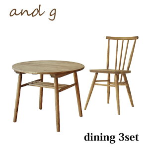 yz_CjOZbg HZbg 3_  _CjOe[u 90 logie W[ anemone All and g AW[ nora. ։Ƌ Clip se-DEAL