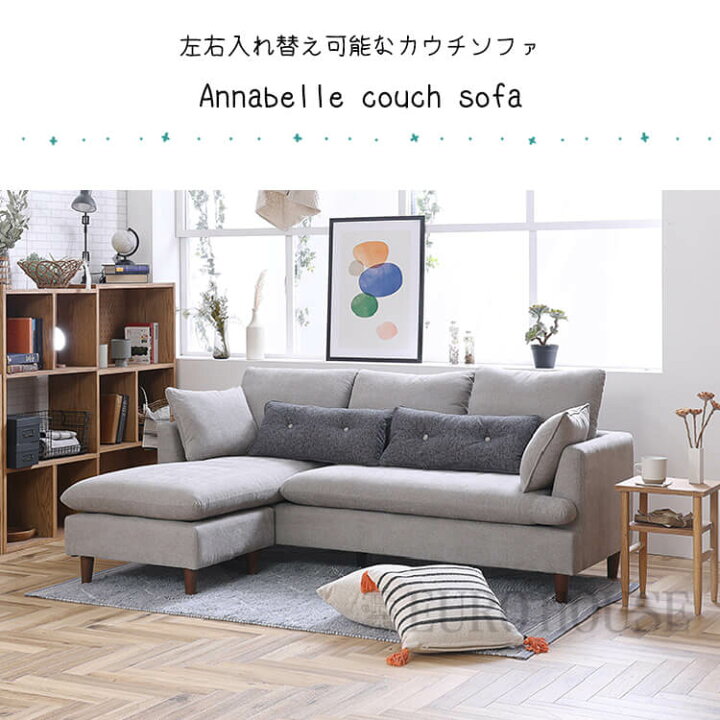 楽天市場】マラソン期間中店内商品ポイント最大20倍【送料無料】欠品中 