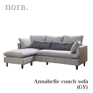 }\ԒX|Cgő20{yz\t@ JE`\t@ Aix2 GY OC sofa rO\t@ 3l| 3P t@ubN NbVt AW[ _ m nora. ։Ƌ
