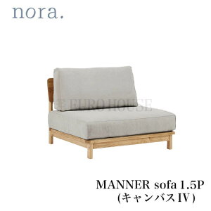 yz\t@ \t@[ 1.5P MANNER }i[ IV AC{[ 1.5l| Jo[Odl hCN[jO\ AbV keCXg i` ؐƋ m nora. ։Ƌ se-DEAL