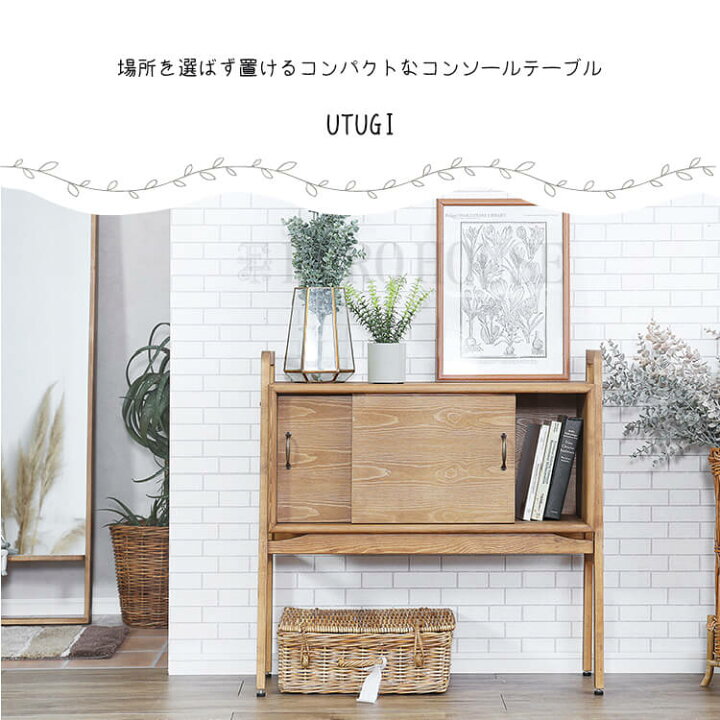 楽天市場】週末は店内商品ポイント最大20倍【送料無料】テーブル 