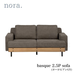 3Xi|Cgő20{yz\t@ \t@[ 2.5P basque oXN 2.5l| [sAGY keCXg i` ؐƋ nora m nora. ։Ƌ Clip se-DEAL