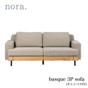 yz\t@ \t@[ 3P basque oXN 3l| LoXIV keCXg i` ؐƋ nora m nora. ։Ƌ Clip se-DEAL