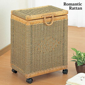 マラソン期間中店内商品ポイント最大20倍【送料無料】籐 BOXチェスト 箪笥 衣類 収納 ランドリー 洗濯カゴ 箱 ラタン リビング くつろぎアイテム 天然素材 軽量 ナチュラルインテリア 手作り感