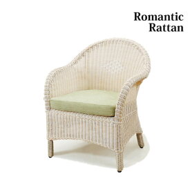 マラソン期間中店内商品ポイント最大20倍【送料無料】チェア パーソナルチェア 椅子 イス アームチェア 籐 ラタン ホワイト WH ラタン 天然素材 和モダン アジアン 手づくり シンプル リビング くつろぎアイテム 天然素材 軽量 ナチュラルインテリア 手作り感