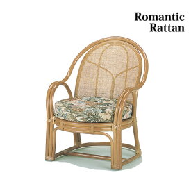マラソン期間中店内商品ポイント最大20倍【送料無料】チェア パーソナルチェア 椅子 イス アームチェア 籐 ラタン 天然素材 和モダン アジアン 手づくり シンプル リビング くつろぎアイテム 天然素材 軽量 ナチュラルインテリア 手作り感