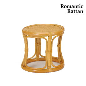 マラソン期間中店内商品ポイント最大20倍【送料無料】椅子 イス スツール 籐 ラタン ロータイプ 天然素材 ナチュラル 和モダン アジアン 手づくり シンプル リビング くつろぎアイテム 天然素材 軽量 ナチュラルインテリア 手作り感