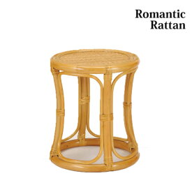 マラソン期間中店内商品ポイント最大20倍【送料無料】椅子 イス スツール 籐 ラタン ミドルタイプ 天然素材 ナチュラル 和モダン アジアン 手づくり シンプル リビング くつろぎアイテム 天然素材 軽量 ナチュラルインテリア 手作り感