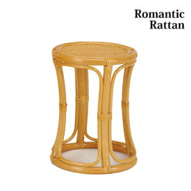 マラソン期間中店内商品ポイント最大20倍【送料無料】イス スツール 籐 ラタン ハイタイプ 天然素材 ナチュラル 和モダン アジアン 手づくり シンプル リビング くつろぎアイテム 天然素材 軽量 ナチュラルインテリア 手作り感