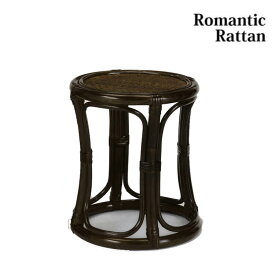 マラソン期間中店内商品ポイント最大20倍【送料無料】椅子 イス スツール 籐 ラタン ミドルタイプ 天然素材 ブラウン 和モダン アジアン 手づくり シンプル リビング くつろぎアイテム 天然素材 軽量 ナチュラルインテリア 手作り感