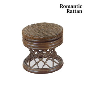 マラソン期間中店内商品ポイント最大20倍【送料無料】椅子 イス スツール 籐 ラタン ロータイプ 天然素材 和モダン アジアン 手づくり シンプル リビング くつろぎアイテム 天然素材 軽量 ナチュラルインテリア 手作り感