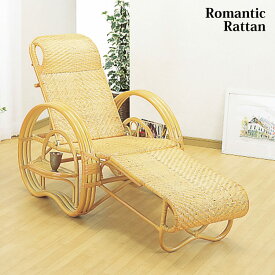 楽天市場 夏 座椅子の通販