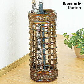 マラソン期間中店内商品ポイント最大20倍【送料無料】籐 籐製 傘立て ラタン 収納 玄関 レインラック アンブレラ リビング くつろぎアイテム 天然素材 軽量 ナチュラルインテリア 手作り感