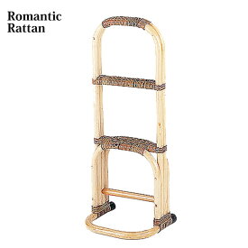 マラソン期間中店内商品ポイント最大20倍【送料無料】サイドステッキ 籐 ステッキ ラタン 手すり 生活サポート 安全 立ち居 支え リビング くつろぎアイテム 天然素材 軽量 ナチュラルインテリア 手作り感