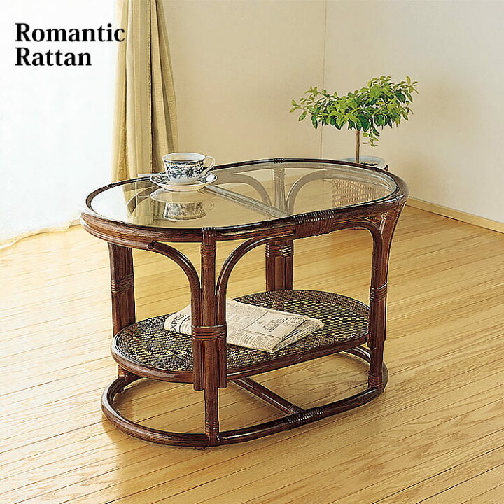 楽天市場】【送料無料】籐 テーブル table リビング ラタン 楕円形 