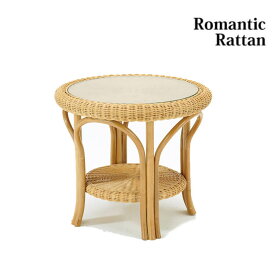 マラソン期間中店内商品ポイント最大20倍【送料無料】テーブル センターテーブル 籐 ラタン 天然素材 和モダン アジアン リゾート 手づくり シンプル リビング くつろぎアイテム 天然素材 軽量 ナチュラルインテリア 手作り感