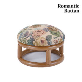 マラソン期間中店内商品ポイント最大20倍【送料無料】椅子 イス 正座椅子 正座器 スツール 籐 ラタン 天然素材 和モダン アジアン 手づくり シンプル リビング くつろぎアイテム 天然素材 軽量 ナチュラルインテリア 手作り感