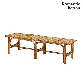 マラソン期間中店内商品ポイント最大20倍【送料無料】籐 ベンチ 大 ラタン 縁台 縁側 夕涼み 和室 リビング くつろぎアイテム 天然素材 軽量 ナチュラルインテリア 手作り感