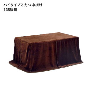 BLACKFRIDAYXiPő20{yznC^Cvp  |ѕz 135 rxp rO _CjO