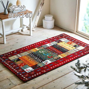 SSԒXi|Cgő20{yzJ[ybg O CrT RE gR 80×140 lp ` փ}bg EBgJ[ybg ~ R hL zbgJ[ybgΉ CPqR