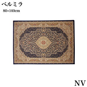 SSԒXi|Cgő20{yzJ[ybg O NV gR 80×140 p^ փ}bg EBgJ[ybg x~ ~ R hL zbgJ[ybgΉ CPqR