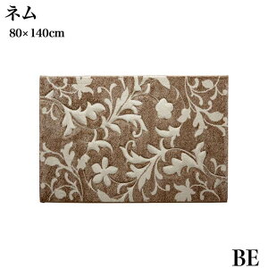 SSԒXi|Cgő20{yzJ[ybg O l BE x[W gR 80×140 p^ փ}bg EBgJ[ybg ~ R hL zbgJ[ybgΉ CPqR