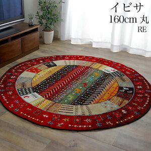 yzJ[ybg O CrT RE gR a160 ~`  }bg EBgJ[ybg ~ R hL zbgJ[ybgΉ CPqR