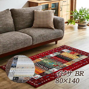 T͓X|Cgő20{yzJ[ybg O CrT BR uE gR 80×140 lp ` փ}bg EBgJ[ybg ~ R hL zbgJ[ybgΉ CPqR