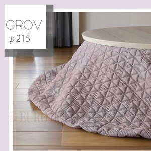 1͓XSi|Cg11{yzzc |zc x R^c 215cm×215cm ~` Vv sN  Ou GROV ʔ H|