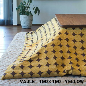 1͓XSi|Cg11{yzzc |zc x R^c 190cm×190cm ` Vv CG[ yellow T[N  VEJLE @C ʔ H|