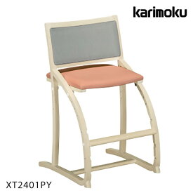 【送料無料】チェア 椅子 デスクチェア 学習机用 サポート 木製 椅子 シンプル クレシェ XT2401PY リモートワーク カリモク karimoku