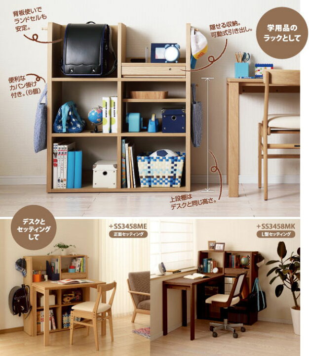 楽天市場】週末は店内全商品ポイント最大20倍【送料無料】utility plus 
