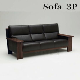 SS期間中店内商品ポイント最大20倍【送料無料】ソファ ソファー 本革張 椅子 3人掛 3P 長椅子 シンプル モダン ZU48 ZU48A3 カリモク karimoku P8